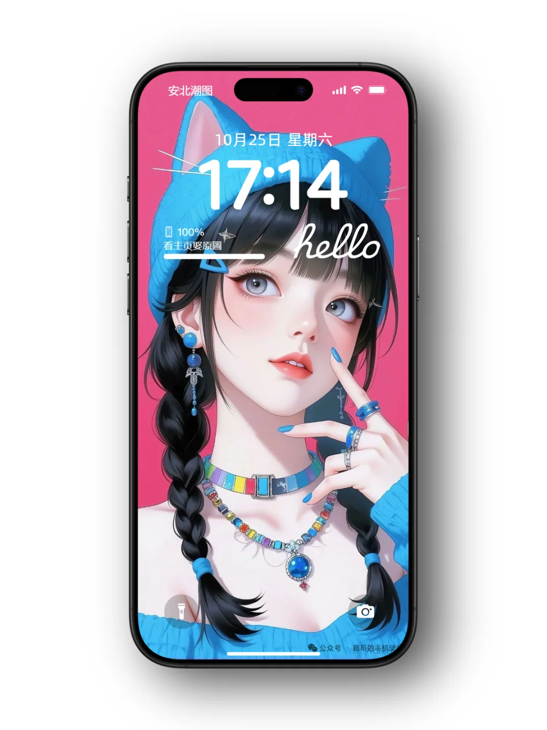 超清壁纸、这壁纸真的太有氛围感了！