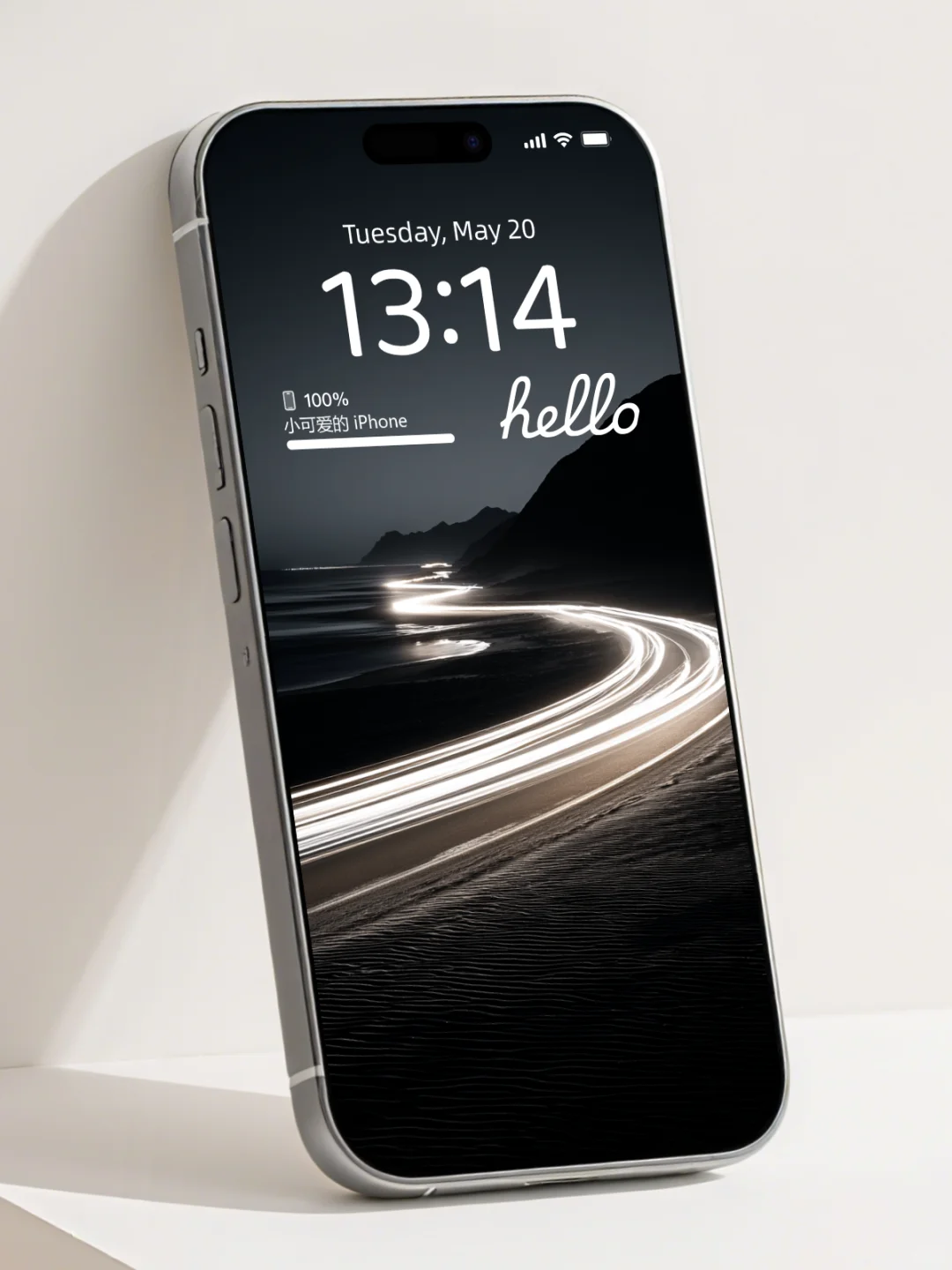 治愈系列壁纸 I 夜路光轨 I 405