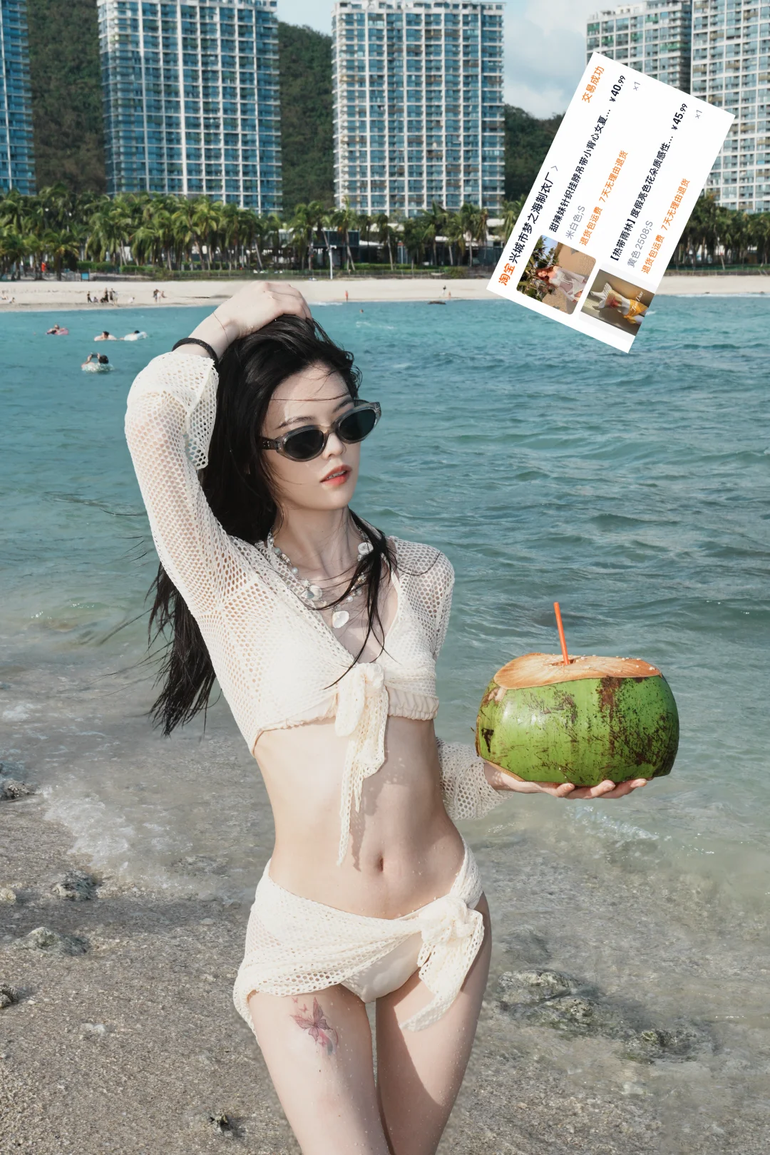 一些玩完三亚的次抛比基尼（平胸版）