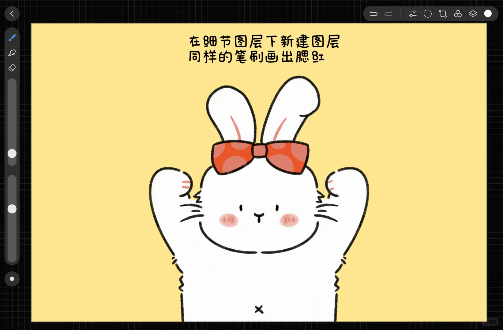 天生绘画｜临摹含过程