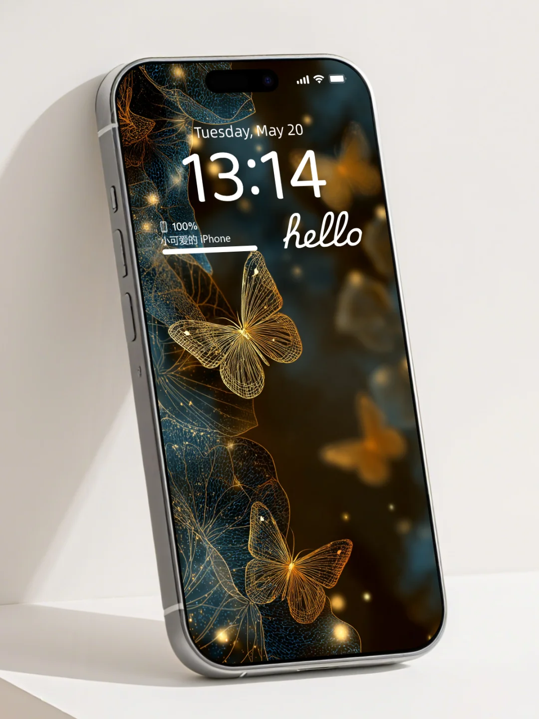 治愈系列壁纸 I 破茧成蝶 I 403