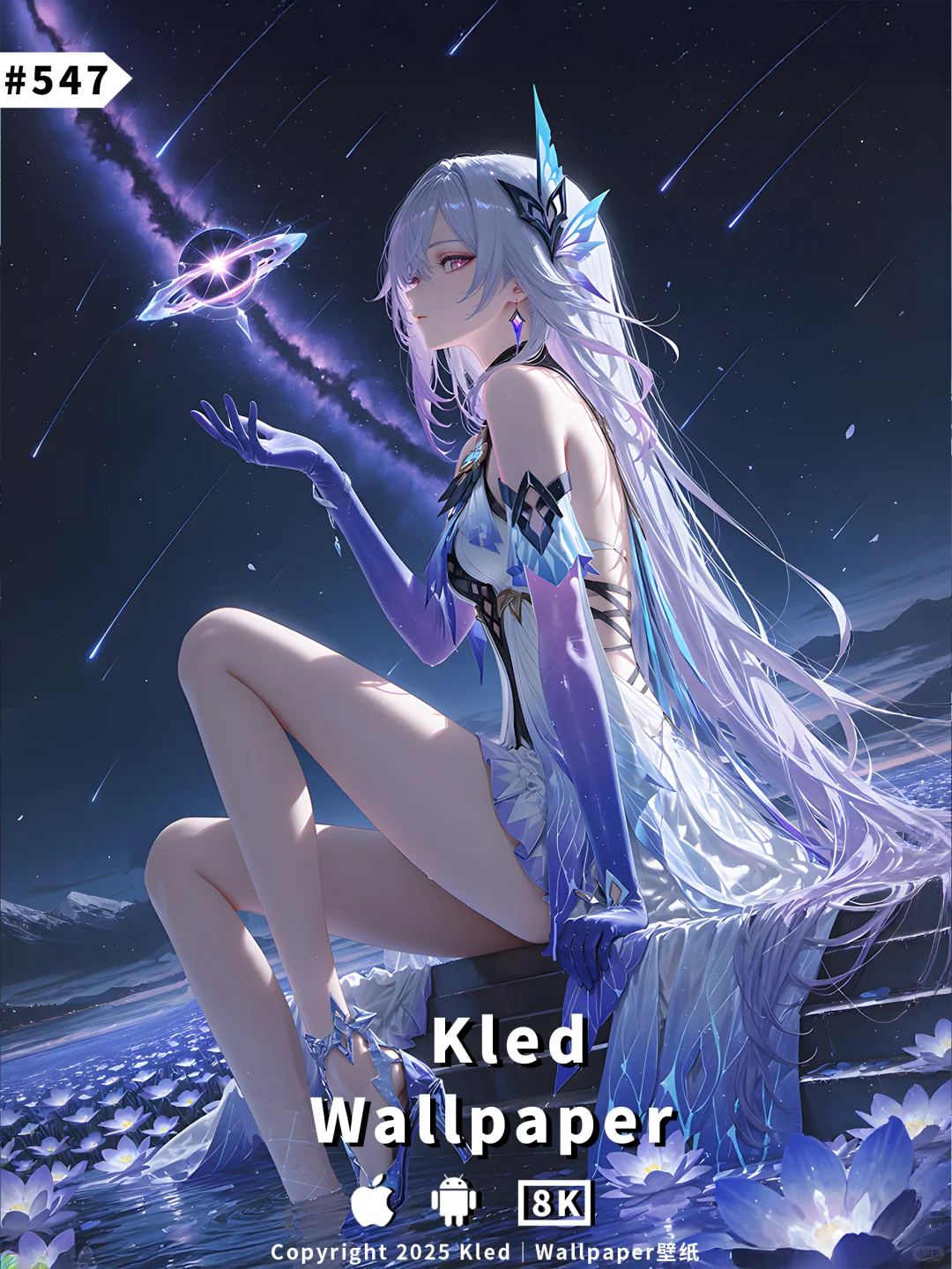 原神壁纸｜丝柯克 丨星河~