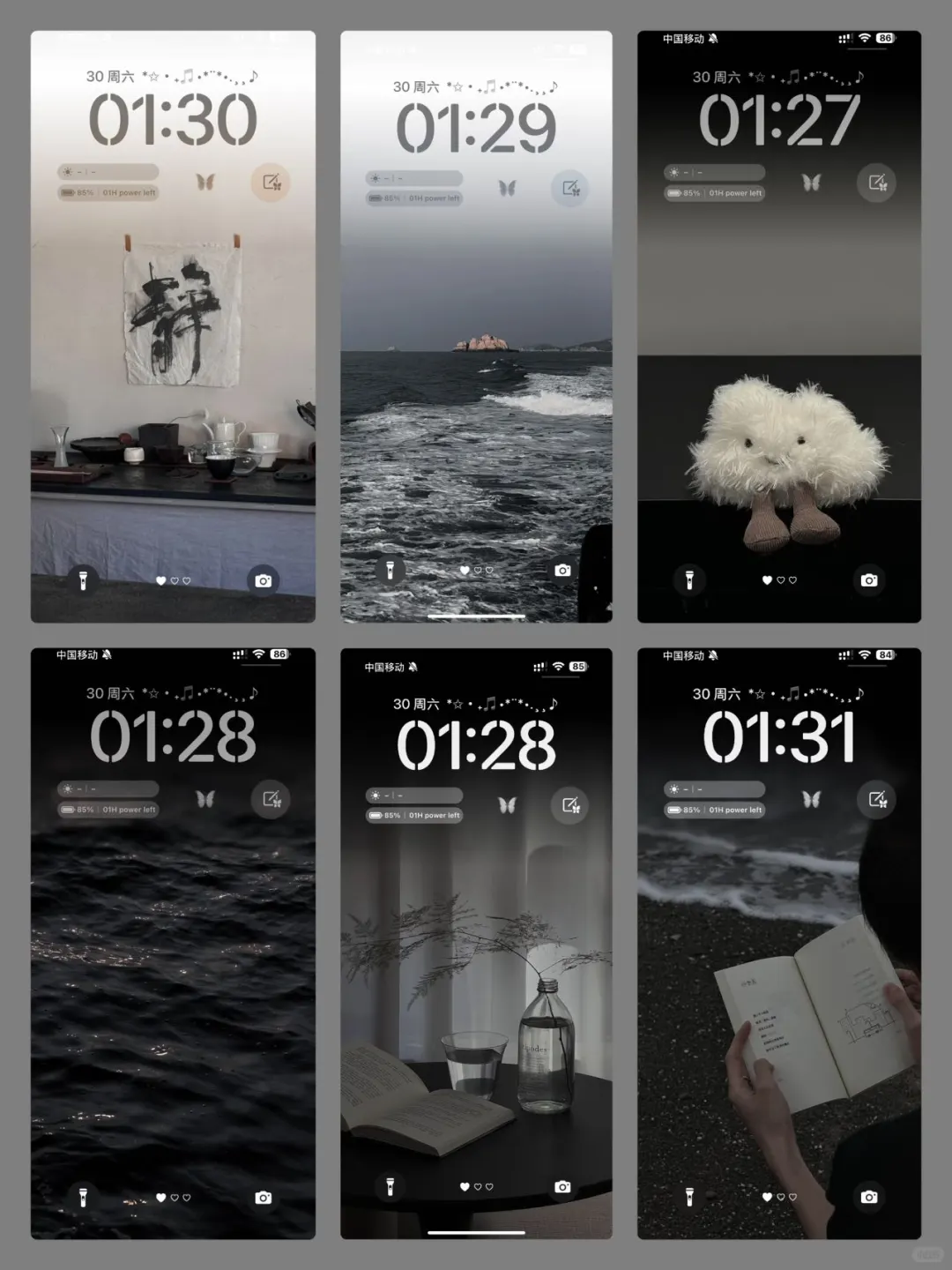 小众高级感壁纸🖤🖤