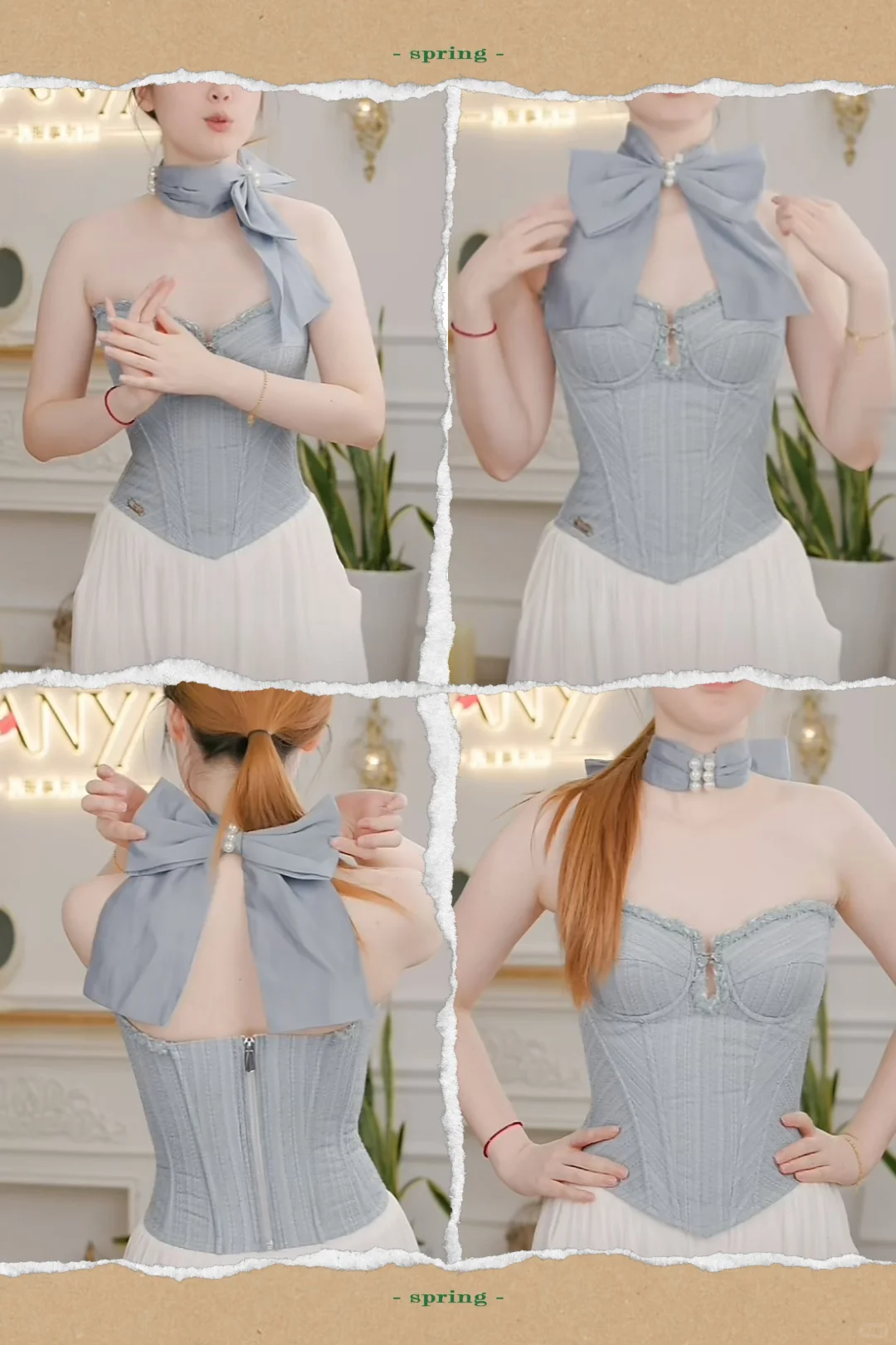 lanyi双十一彩蛋合集