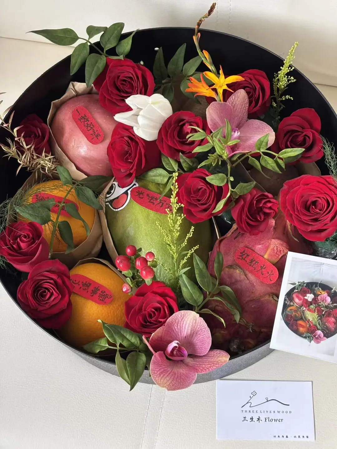 银川新开花店，三生木～