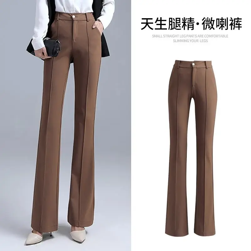 微喇叭裤女2025春秋新款高腰显瘦修身🍃