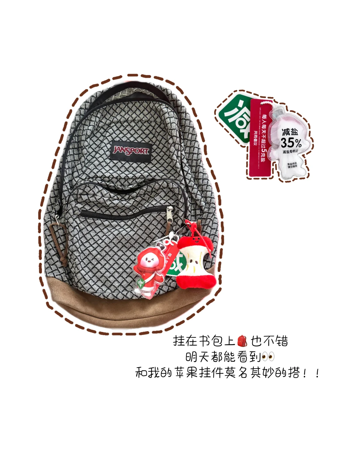 吃喝｜运动｜一天摄入1200大卡吃什么？