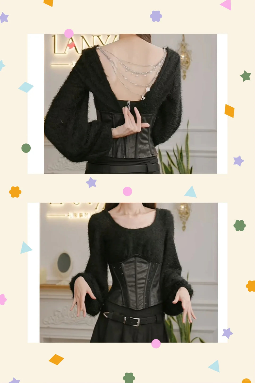 lanyi双十一彩蛋合集