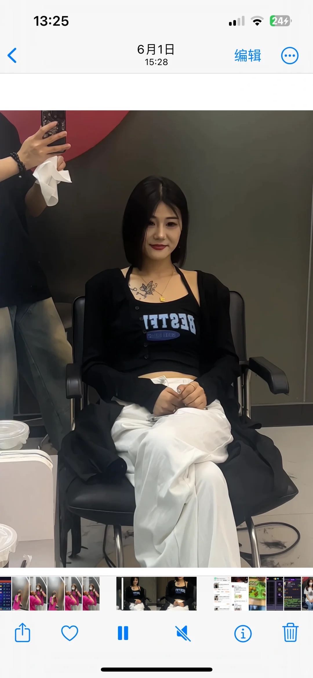 潍坊性价比最高染发 只收手工费！