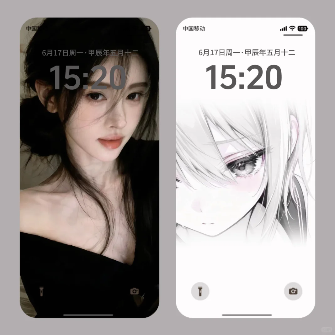 ins壁纸、这组壁纸简直太爱了