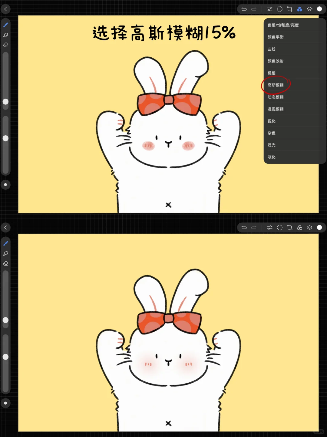 天生绘画｜临摹含过程