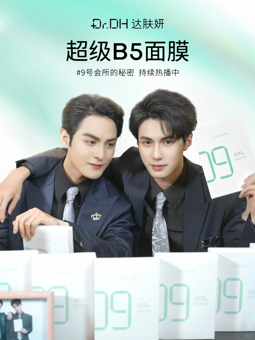 探寻顶级名媛会所，嘶哈剧情停不下来😍