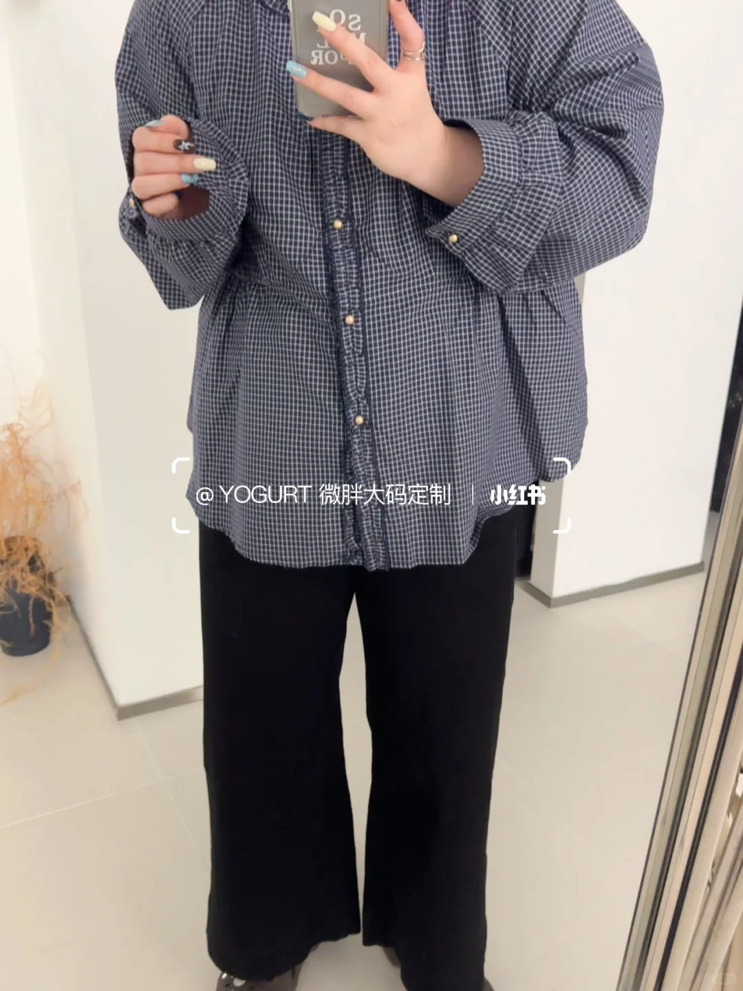 大码女装｜韩系慵懒感穿搭🤍