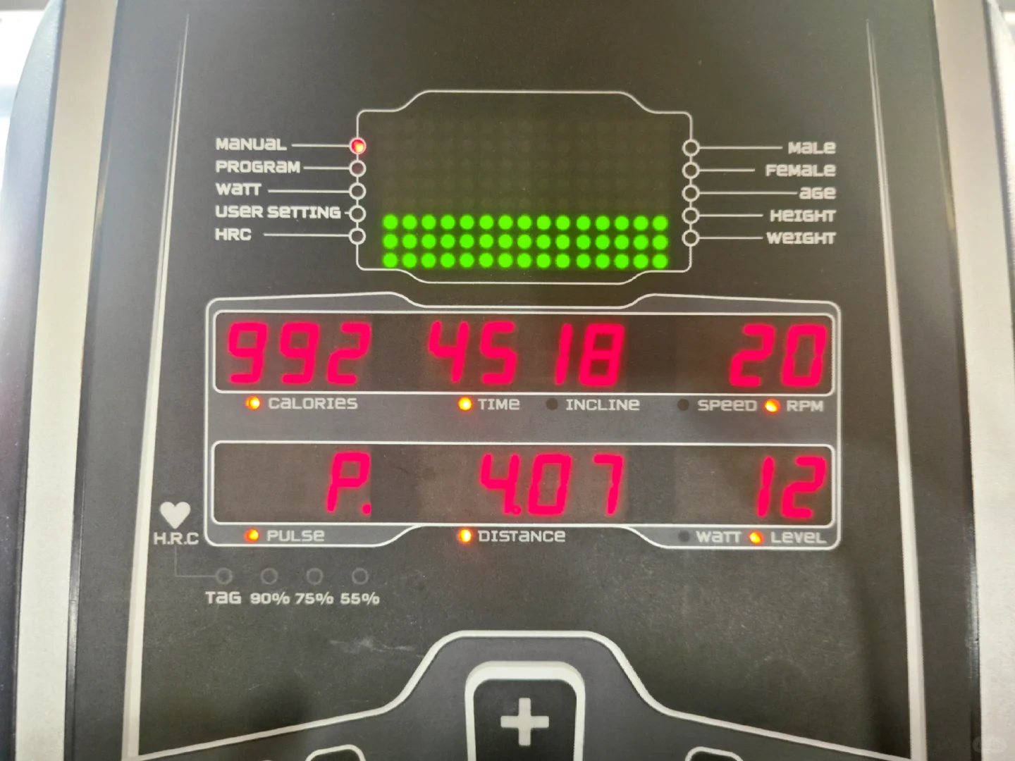 有氧日——椭圆机