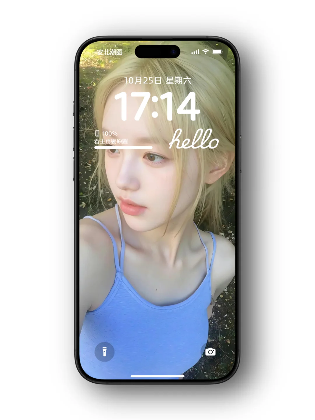 超清壁纸、这壁纸真的太有氛围感了！