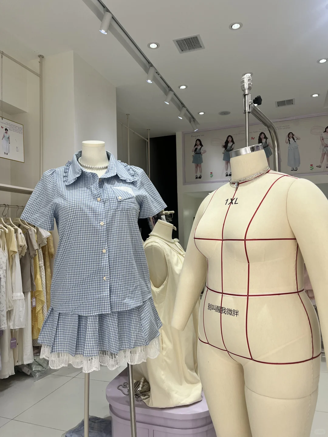 ‼️终于有用心为大码女生做设计款的店了