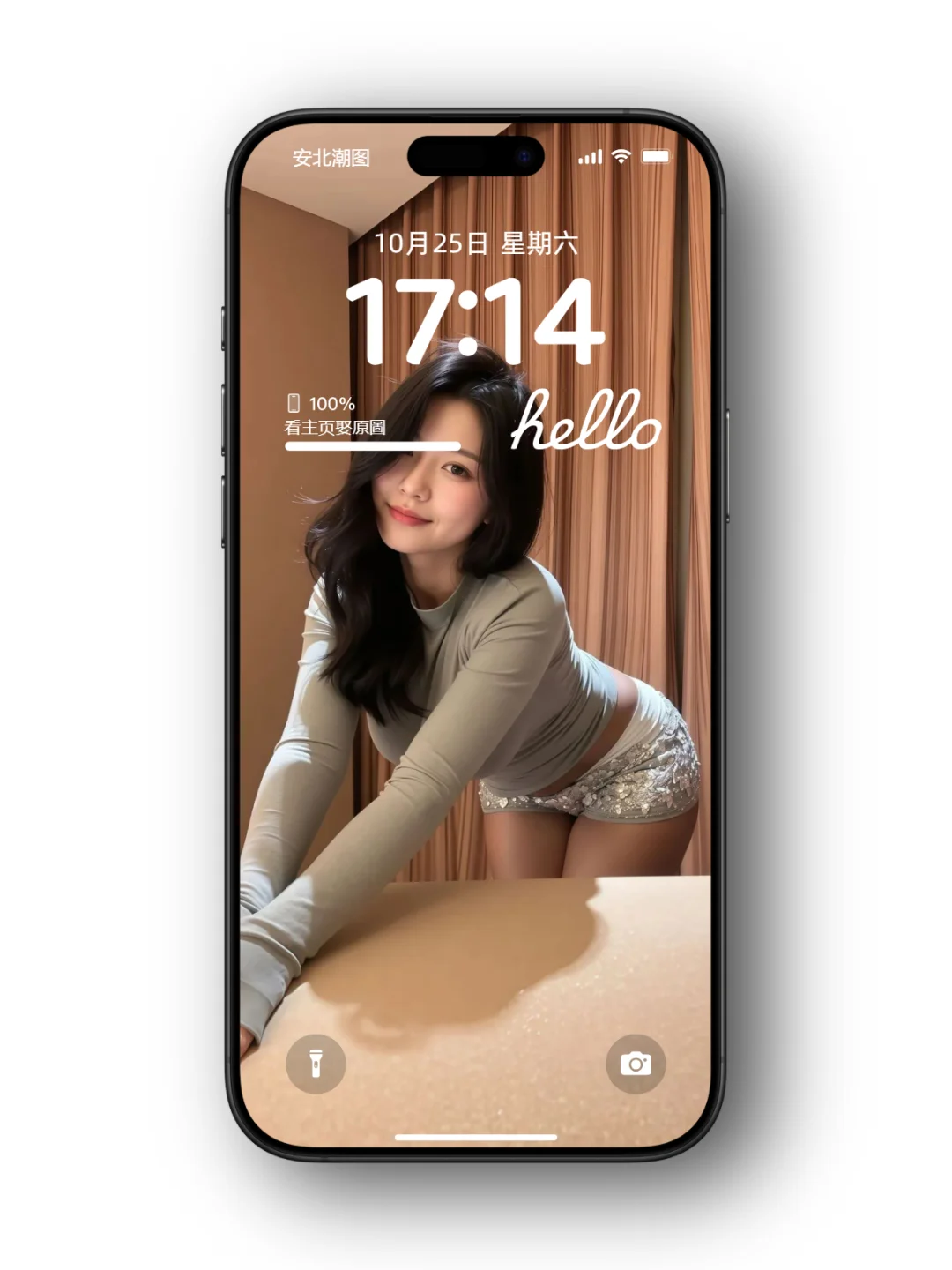 超清壁纸、这壁纸真的太有氛围感了！