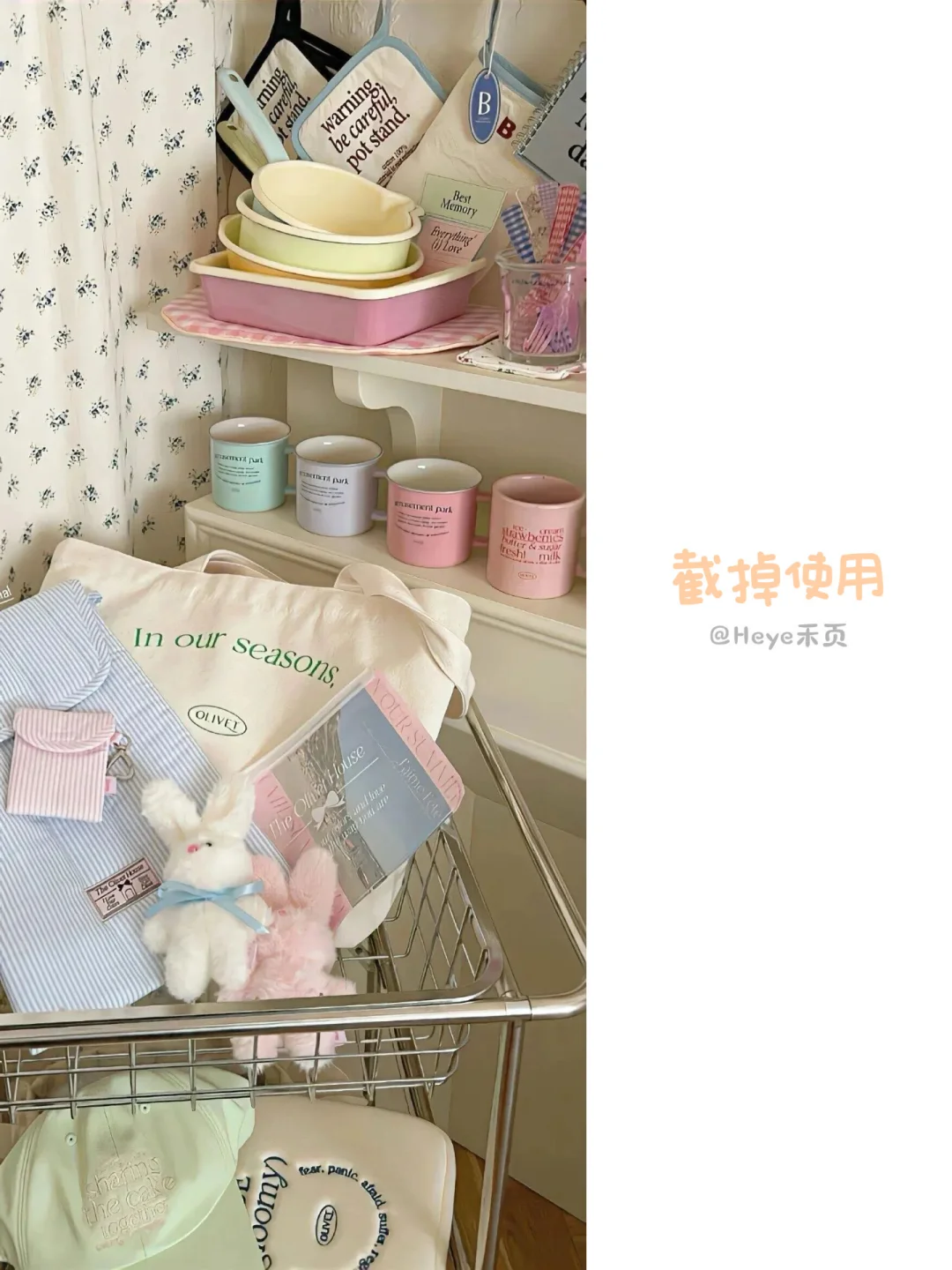 手机壁纸分享 | ins风小清新感的壁纸纯分享