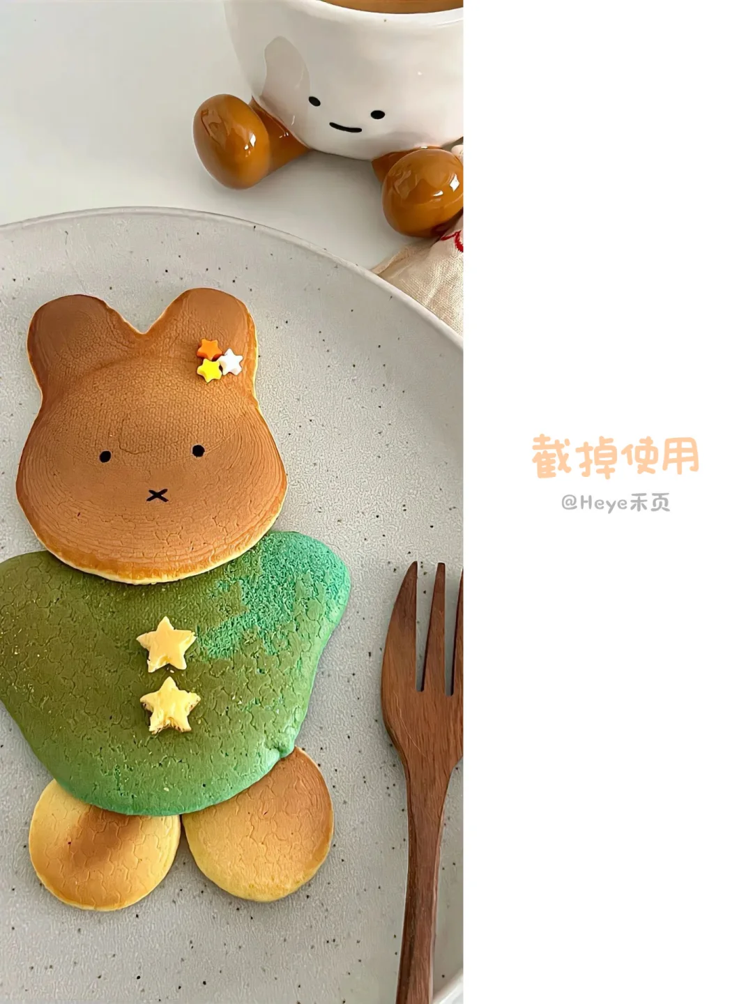 手机壁纸分享 | ins风小清新感的壁纸纯分享