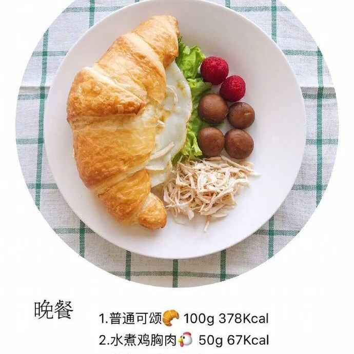 最全卡路里标注减脂餐🍱