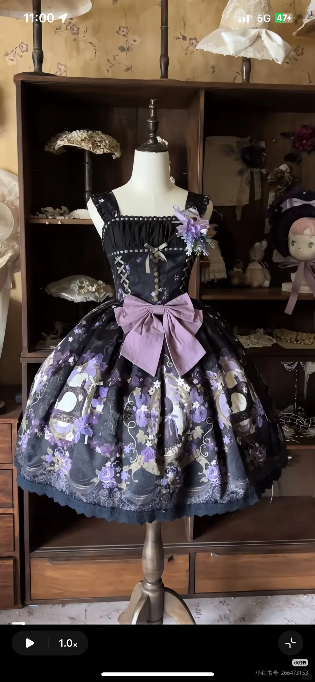 栗栗新品@栗栗Chain