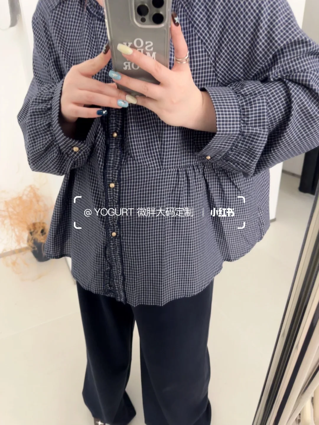 大码女装｜韩系慵懒感穿搭🤍