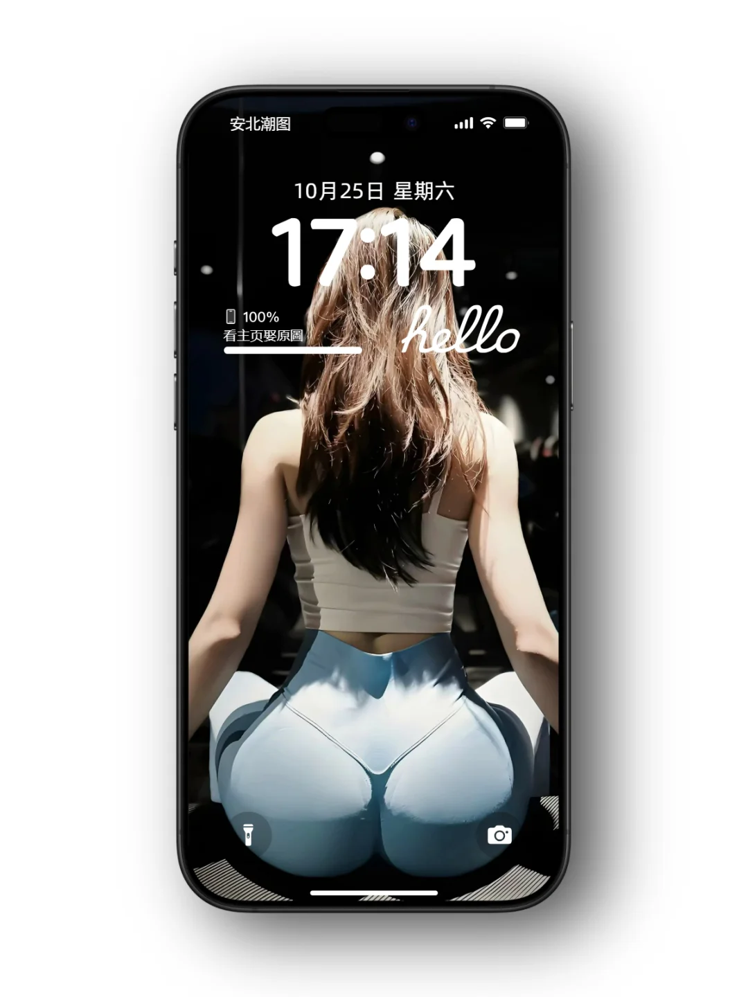 超清壁纸、这壁纸真的太有氛围感了！