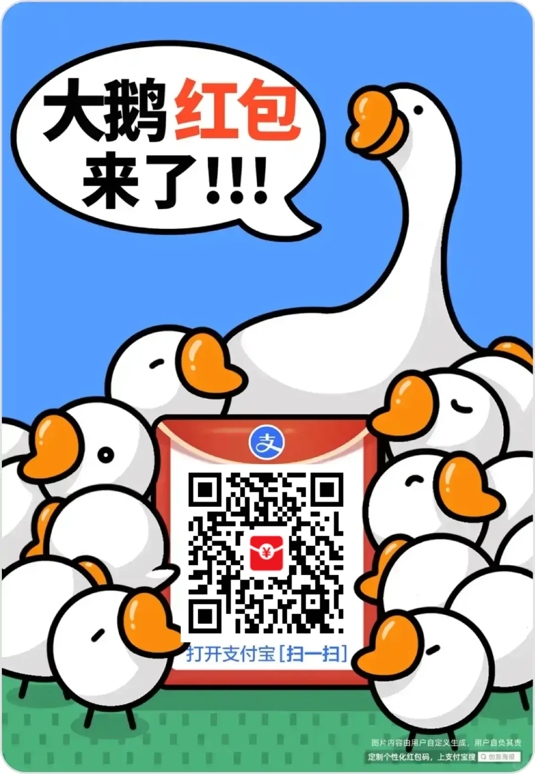 宜昌俪索仓库店合集-不妨试试男装