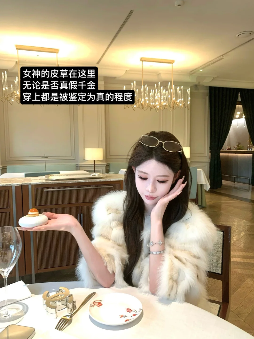 🦢欲望都市精致穿搭手册｜kubiliv上新