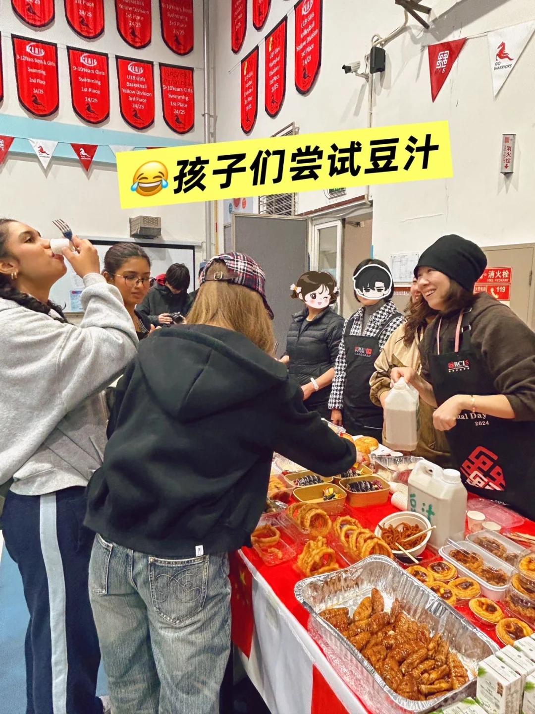 一顿饭把国际教育和传统文化融合在一起～