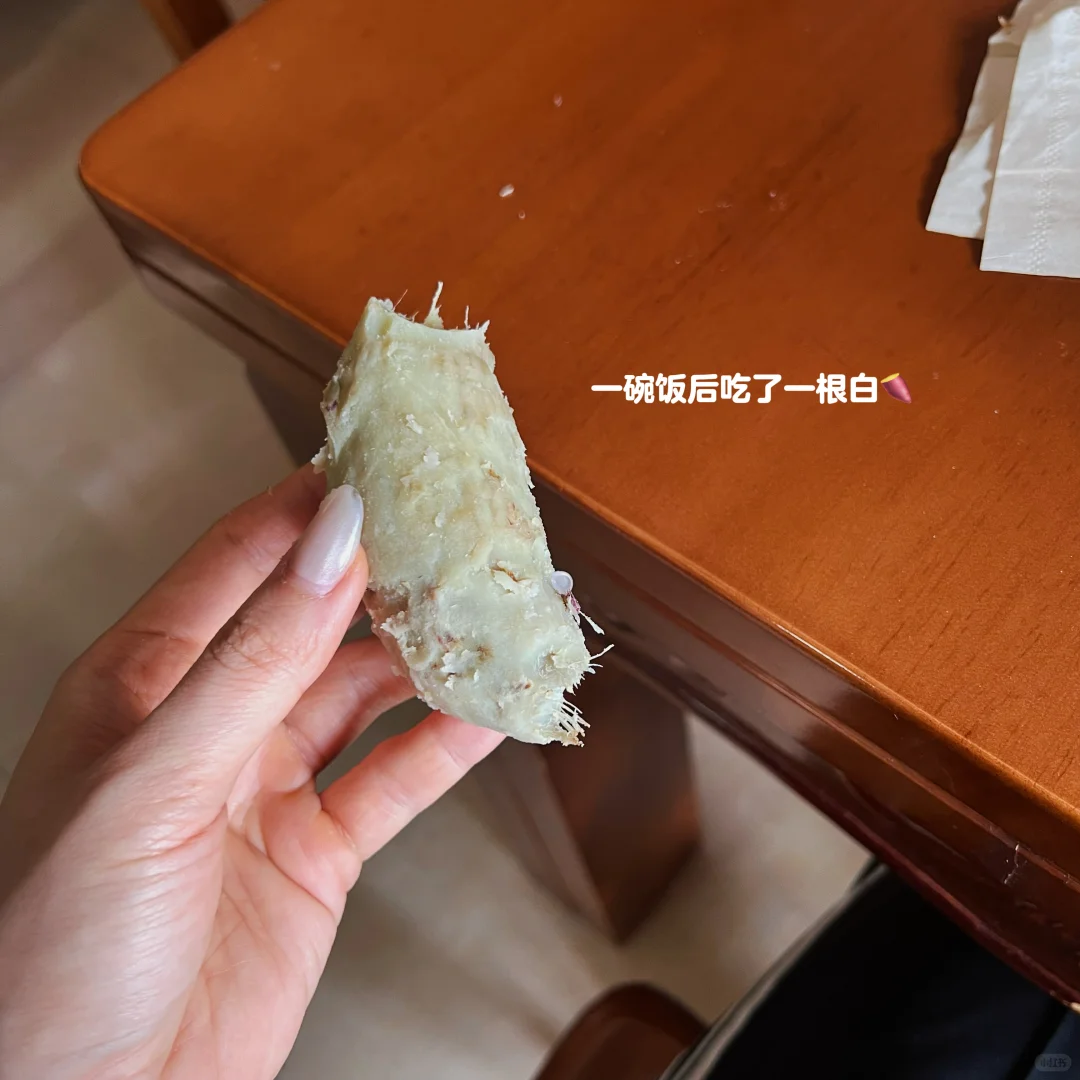 173 57kg丨来姨妈的早餐1000大卡吃了啥