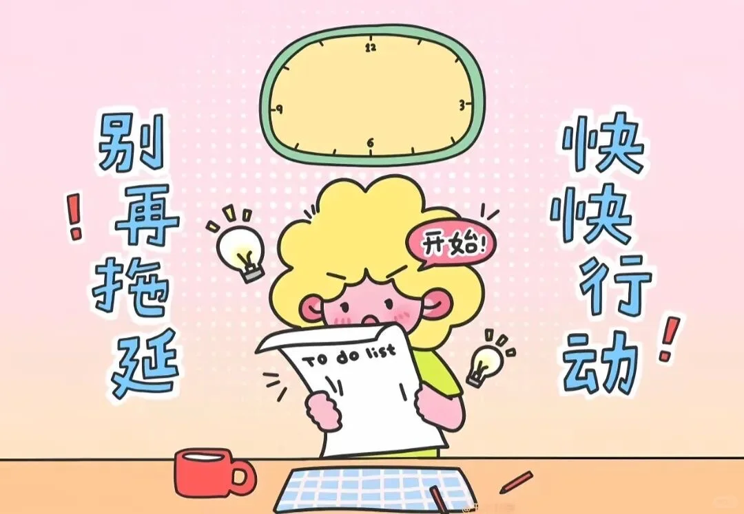 专业背了吗 历史背了吗