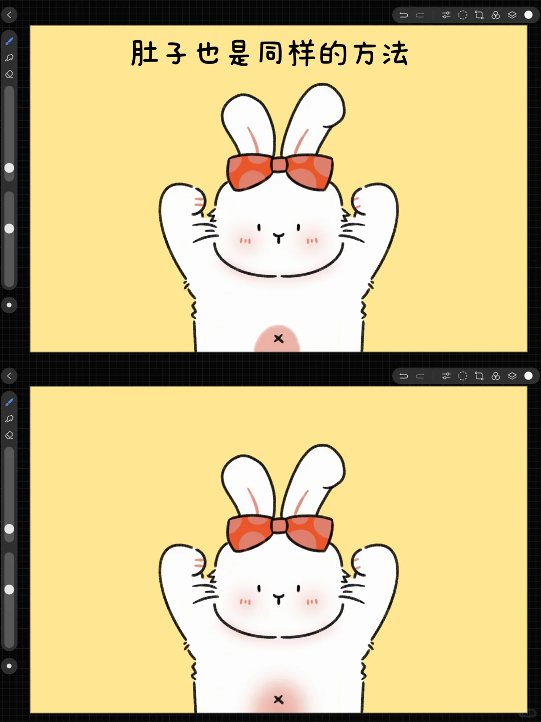 天生绘画｜临摹含过程