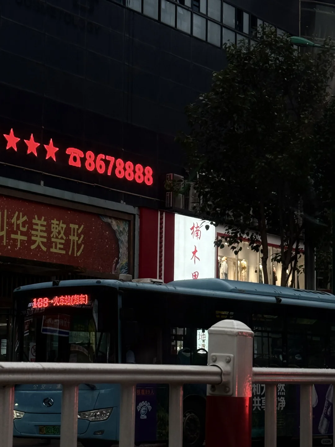 在厦门｜来厦门旅游mm实现穿衣自由