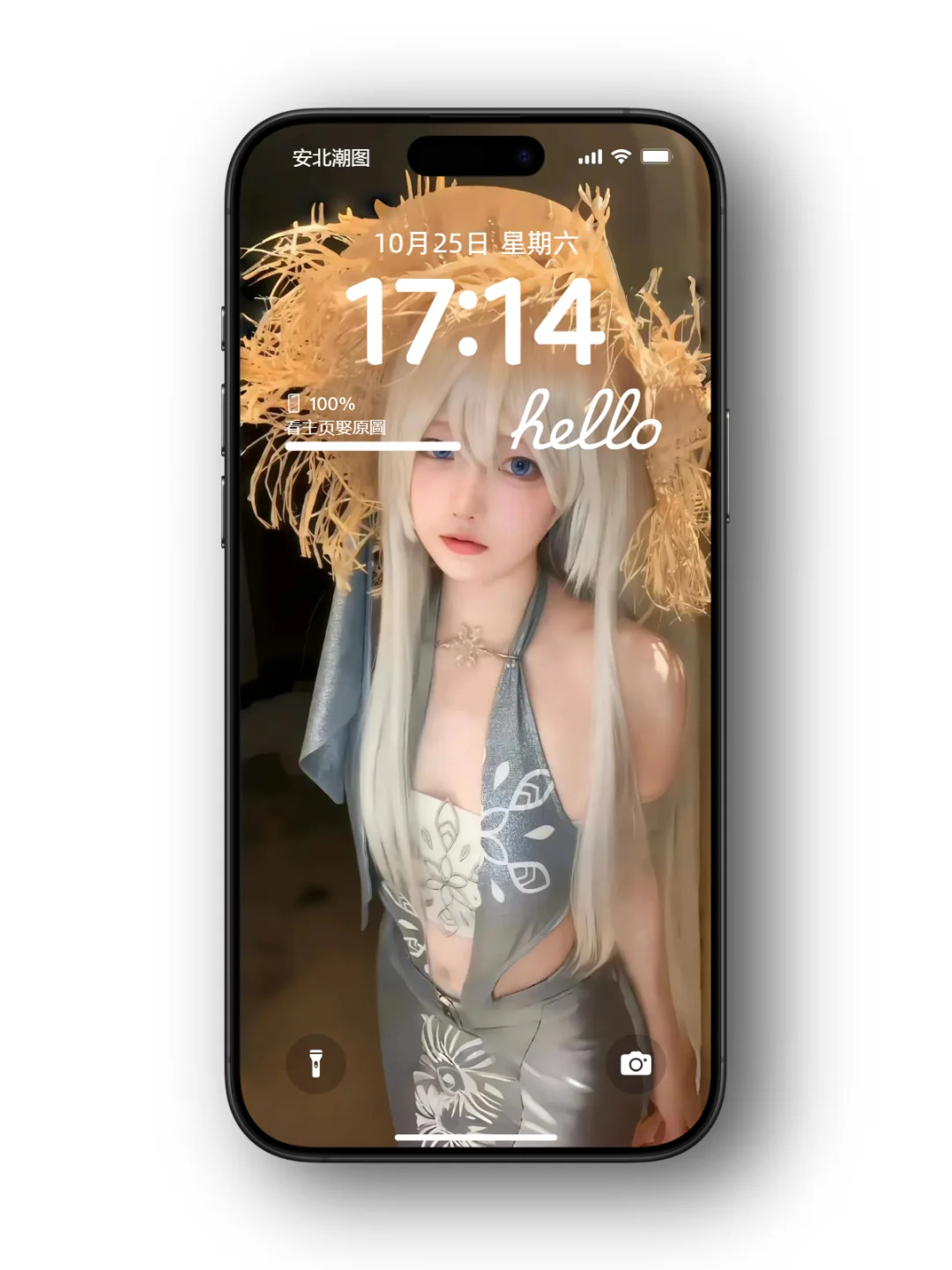 超清壁纸、这壁纸真的太有氛围感了！