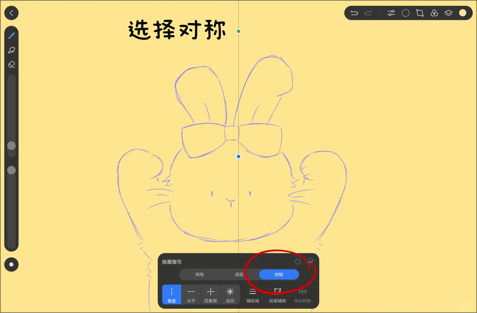 天生绘画｜临摹含过程