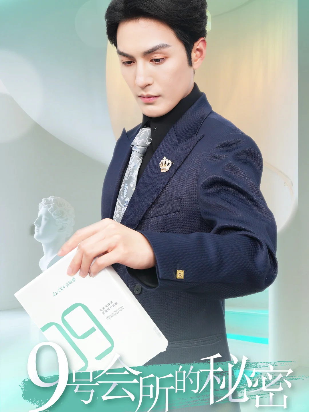 探寻顶级名媛会所，嘶哈剧情停不下来😍