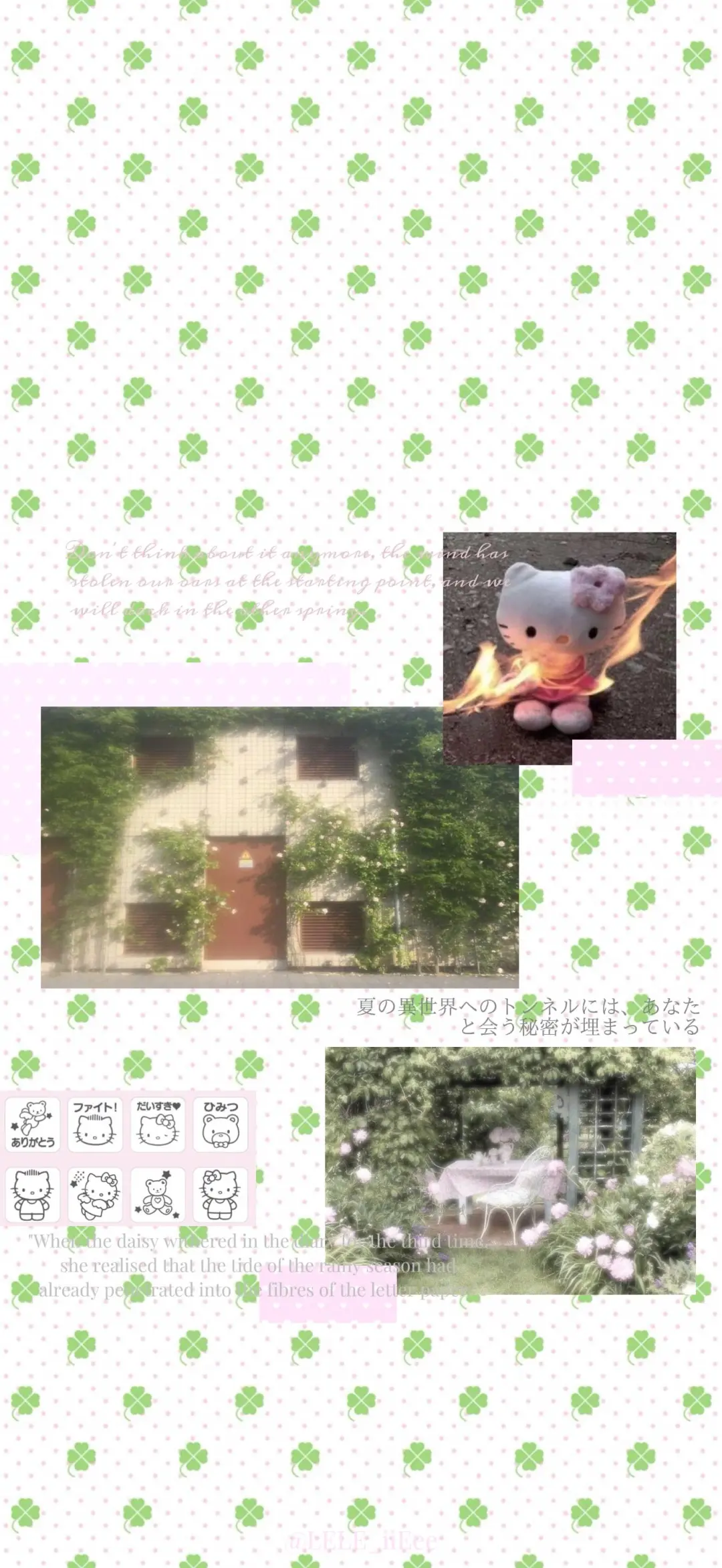 SHARE｜ins韩系套图锁屏壁纸