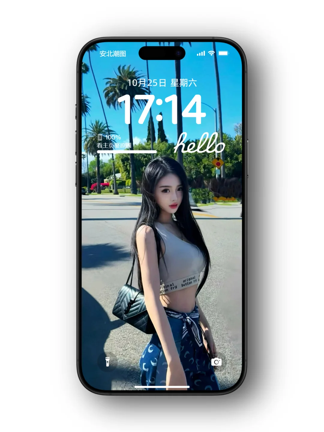 超清壁纸、这壁纸真的太有氛围感了！