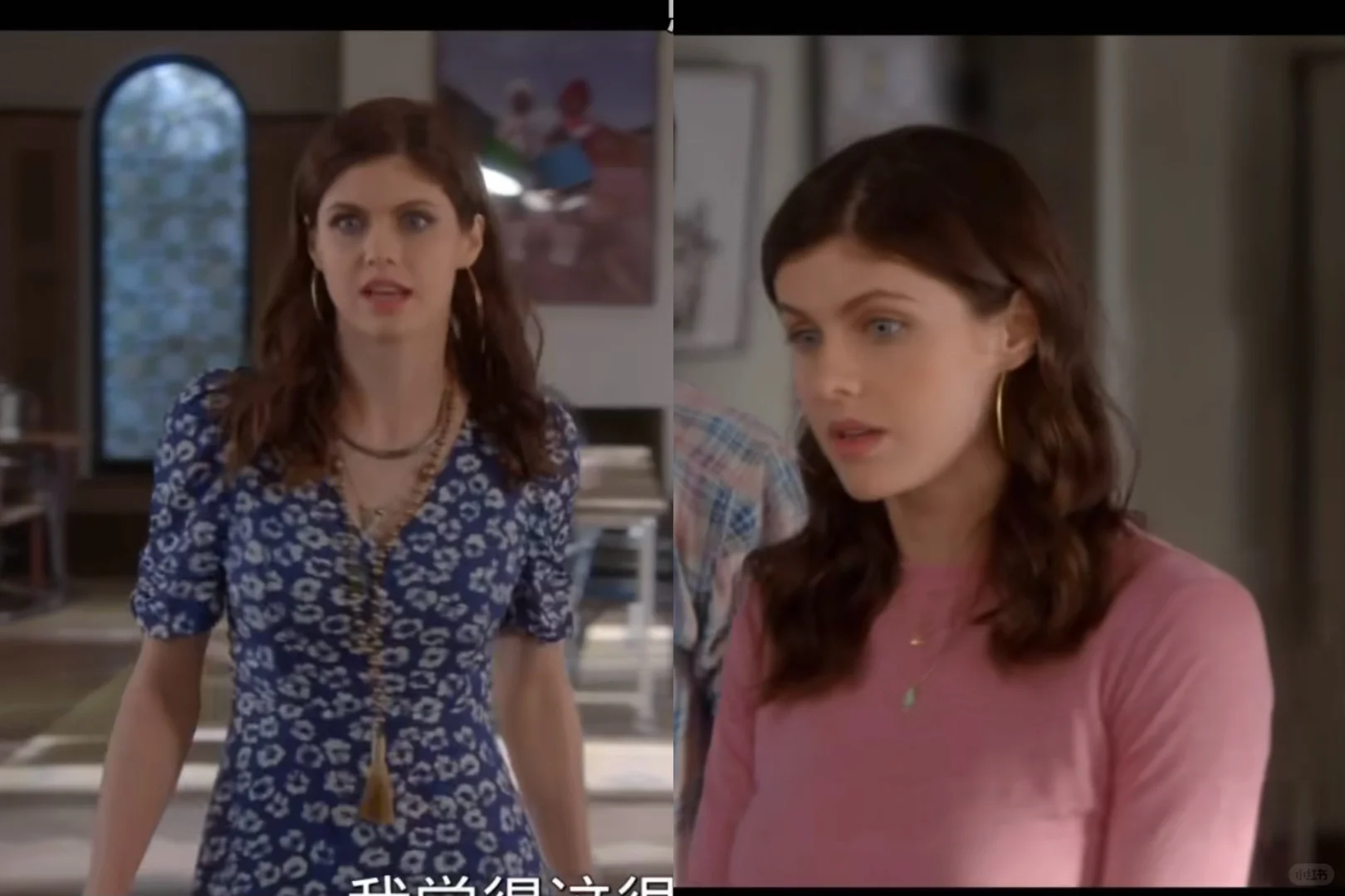 【穿搭灵感收集】 《致命女人 》Jade