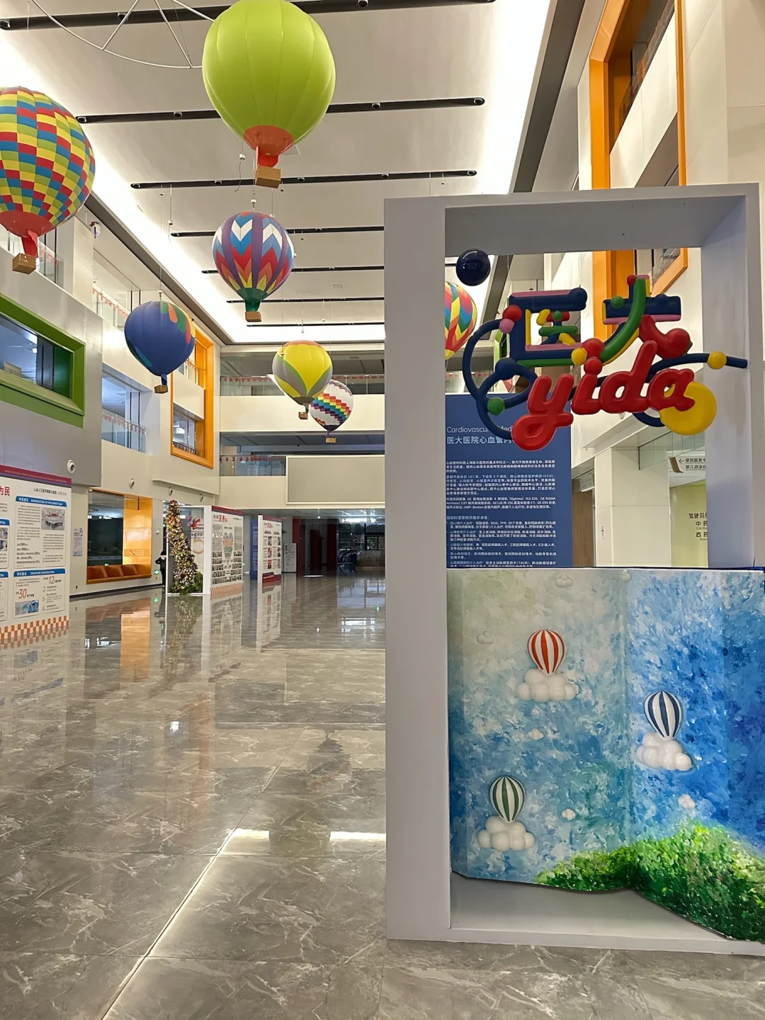 带爸妈体检选对地方太重要了！