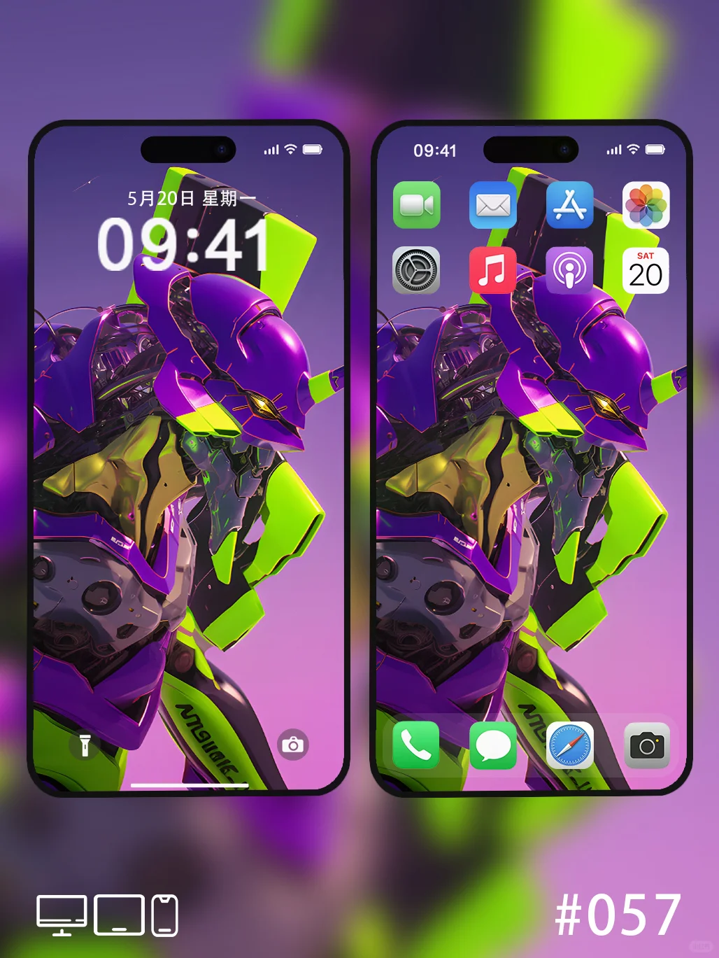 紫金EVA壁纸丨新世纪福音战士机甲壁纸