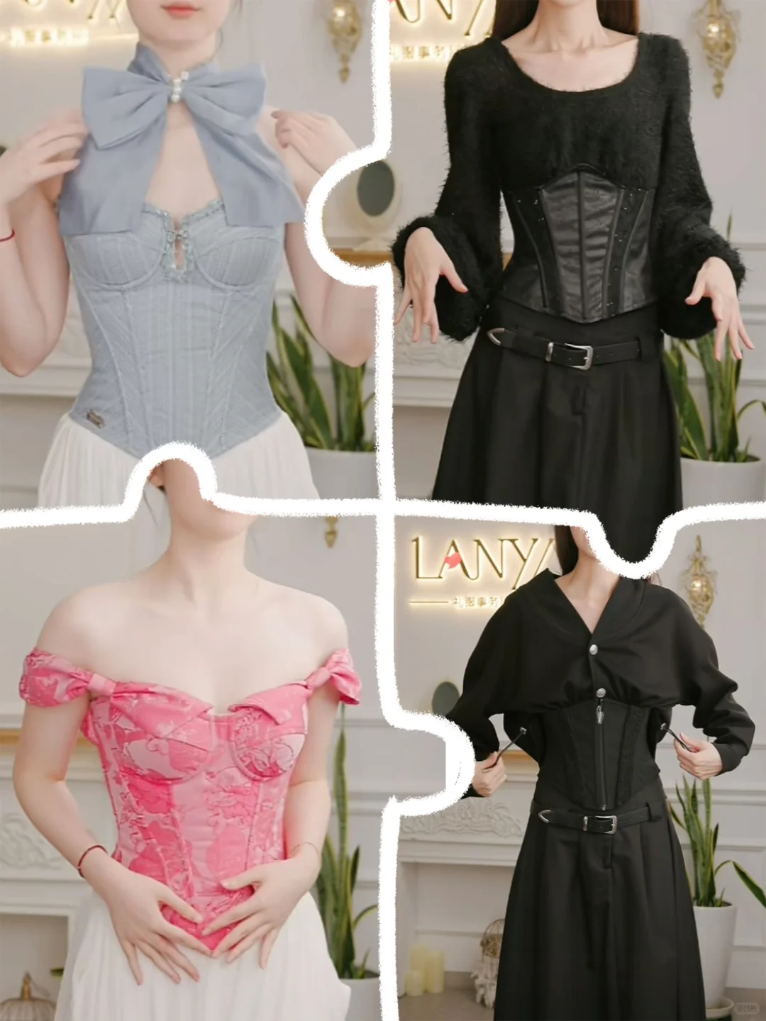 lanyi双十一彩蛋合集