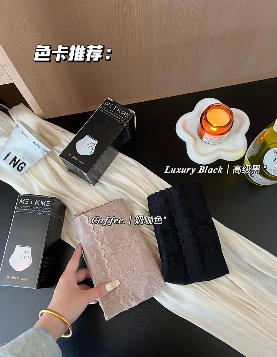 早春辣妹小心机穿搭 分享好身材小秘密