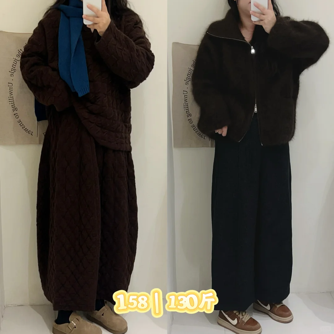 158 ｜ 130斤 微胖穿搭🍎