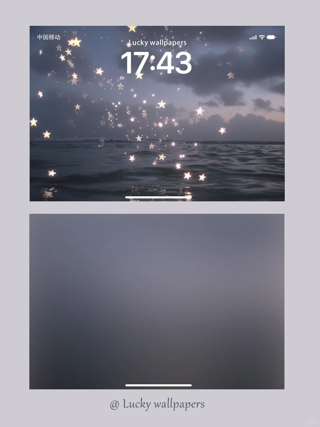 把星星撒进大海｜氛围感壁纸