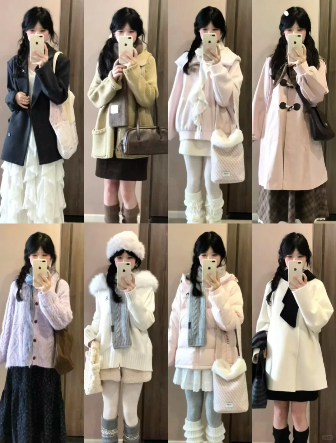 心碎又心动！这些绝美穿搭，我却买不起……