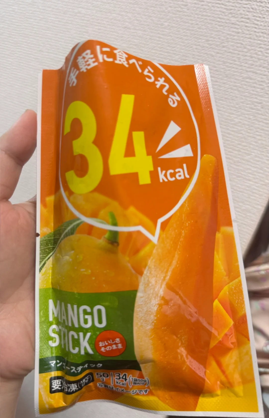 适合本减肥女吃的冰糕出现了