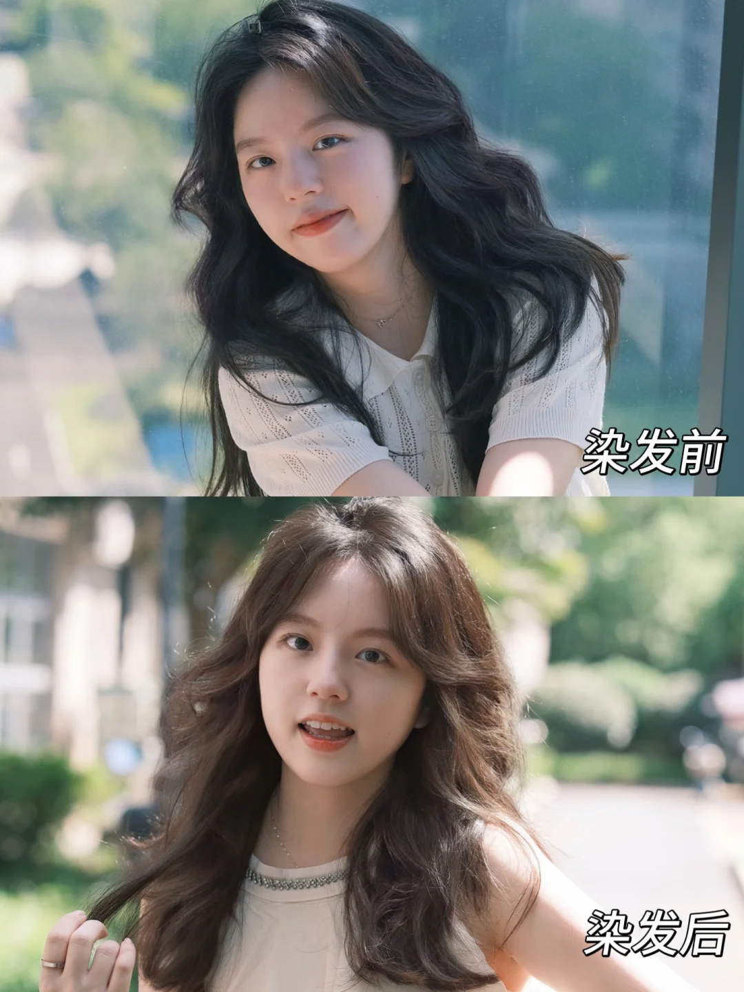 新发色我愿称之为 “嫩妹神色” ！