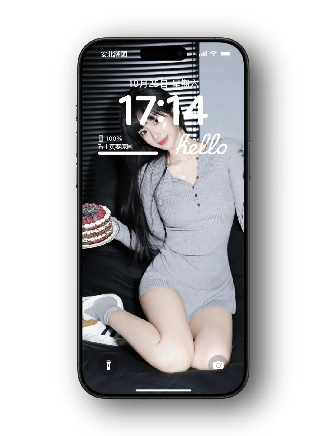 超清壁纸、这壁纸真的太有氛围感了！